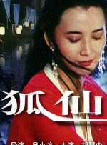 我的房间里有一个漂亮姐姐