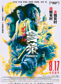 我的房间里有一个漂亮姐姐