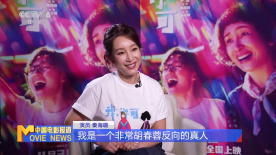 我的房间里有一个漂亮姐姐
